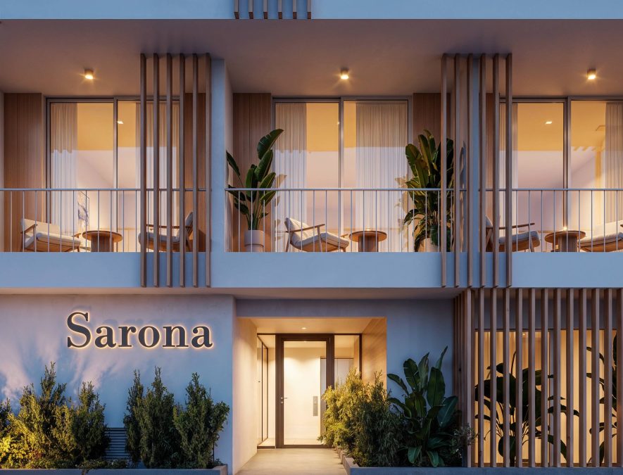 Sarona gallery image 1